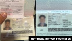 Foto de pasaporte de cubano publicada por InformNapalm. La información de identidad ha sido suprimida de la imagen original.