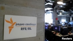 Una vista general de la sala de redacción de la emisora Radio Free Europe/Radio Liberty (RFE/RL) en Moscú, Rusia, el 6 de abril de 2021.