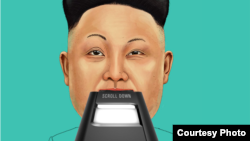 Campaña para recaudar flash drive para Corea del Norte