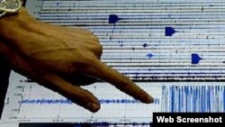 Sismo de 3.4.localizado al suroeste de Caimanera.