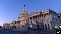 Vista del Capitolio al amanecer, Washington, miércoles 7 de febrero de 2024. (AP Foto/Jose Luis Magana)