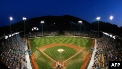 Estadio de Béisbol en Williamsport. (Rob Carr / GETTY IMAGES NORTH AMERICA / AFP)