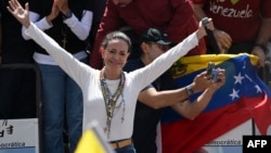 La líder opositora venezolana María Corina Machado durante una protesta convocada por la oposición el sábado, el 17 de agosto de 2024, en Caracas.