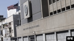 Fachada de la embajada de Estados Unidos en Tel Aviv (Israel). 