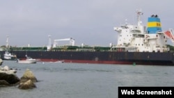 El Beauty One cargó combustible con destino a Cuba. (Captura de imagen/MarineTraffic.com)