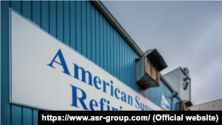 La ASR Group International, Inc. tiene sede en West Palm Beach.