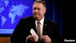 El secretario de Estado Mike Pompeo. (Archivo)