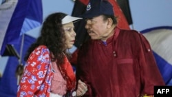 Daniel Ortega y su esposa, la vicepresidenta de Nicaragua Rosario Murillo, el 29 de septiembre de 2018 en un acto en Managua.