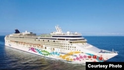 El crucero Norwegian Pearl