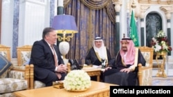 Mike Pompeo, se reunió el martes con el rey Salman de Arabia Saudita.