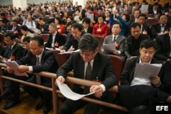 12th Chinese National People's Congress opening