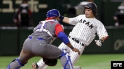 CLÁSICO MUNDIAL DE BÉISBOL