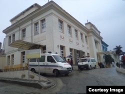 Cuerpo de Urgencias, Hospital Calixto Garcia. (Foto del autor)