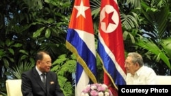 Los gobiernos de Cuba y Corea del Norte han sido aliados por décadas. 