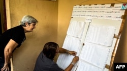 Un colegio electoral en La Habana durante las elecciones municipales del 27 de noviembre. (ADALBERTO ROQUE / POOL-EFE / AFP)