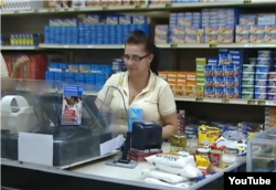 Tiendas comercializadoras de productos en divisas.