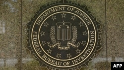 Logo del FBI.