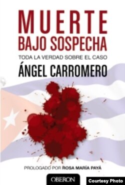 Portada del libro "Muerte bajo sospecha. Toda la verdad sobre el caso".