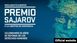 Cartel del 25 aniversario del Premio Sájarov.