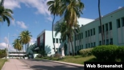 Se trata de una enfermedad común en comunidades rurales y urbanas de Brasil, Colombia, Ecuador, Guayana Francesa, Panamá, Perú y Trinidad y Tobago / Foto de archivo Hospital Clínico Quirúrgico de Santiago de Cuba