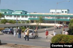 Hospital Ernesto Guevara de Las Tunas.