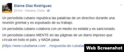 Post de Elaine Díaz en su cuenta de Facebook.