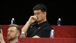 Yao Ming