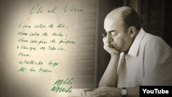 Pablo Neruda