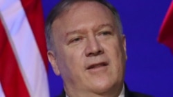 El anuncio de Mike Pompeo