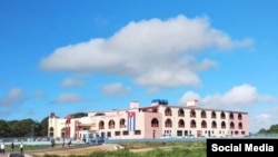 Hogar Monseñor Adolfo. Tomada de Facebook Parroquia Nuestra Señora de La Caridad, Camagüey Cuba.